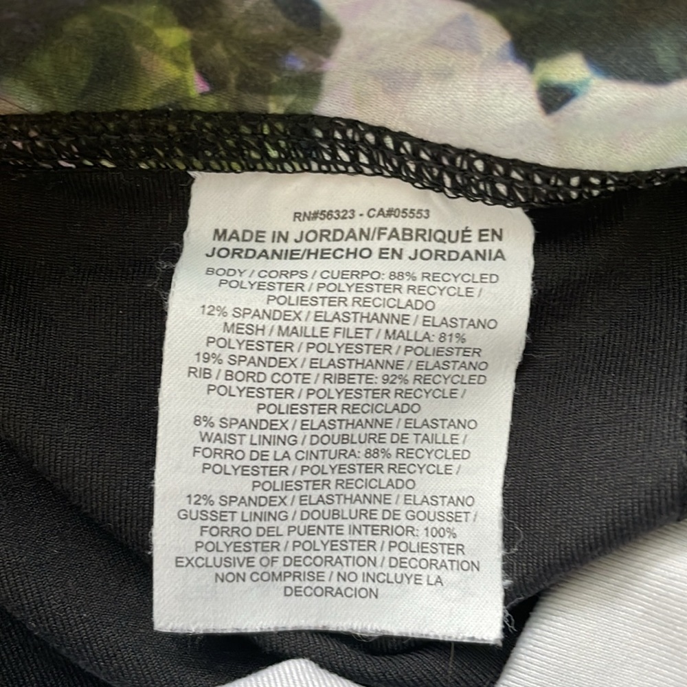 Nike Dri-Fit Power Legend Training Tights - Picture 9 of 13